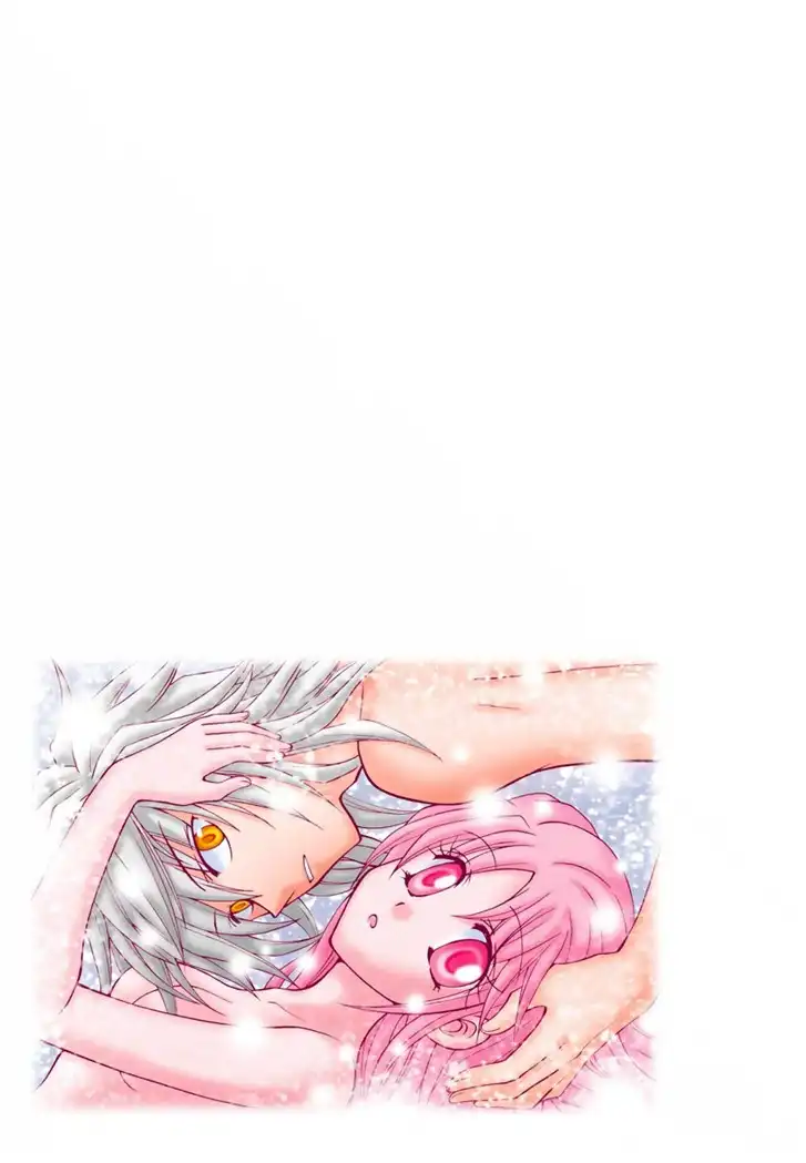 Virgin Ripper Chapter 22 33